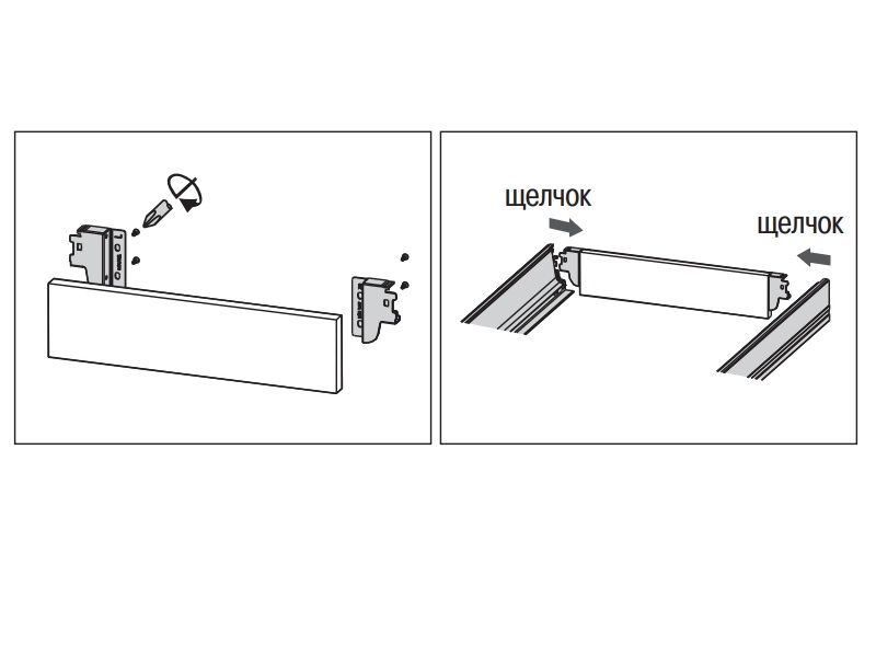 Комплект держателей задней стенки (левая+правая) для ящика H=69,5 DTC Dragon Box BB01, белый. Рис. 2 Комплект держателей задней стенки (левая+правая) для ящика H=69,5 DTC Dragon Box BB01, белый. Рис. 2