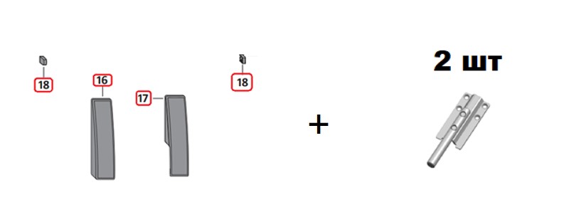 Комплект торцевых декоративных накладок + два усилителя PSK COMFORT, старое золото. Рис. 1