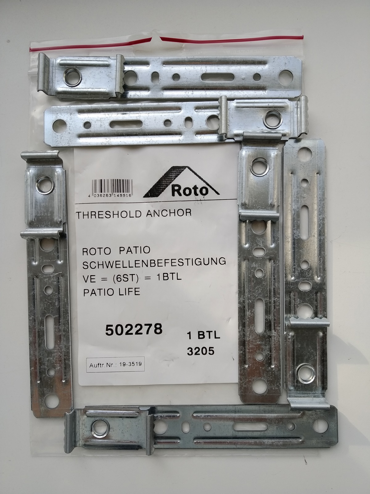 Крепление порога, 6 штук. Рис. 1