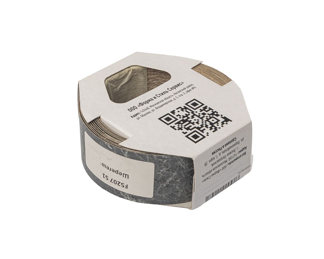 Кромка HPL FS207 S1 Шерегеш SUPERIOR , 3000х42 мм. Рис. 2 Кромка HPL FS207 S1 Шерегеш SUPERIOR , 3000х42 мм. Рис. 2