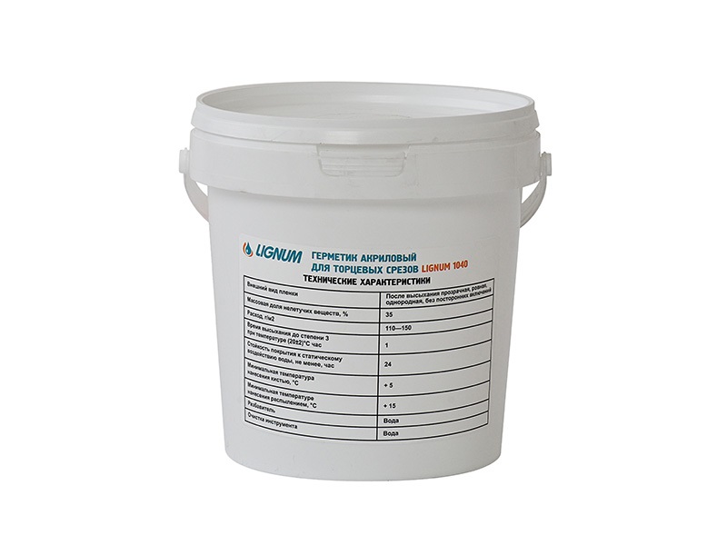 Герметик Lignum 1040 для торцов древесины 1л. Рис. 2 Герметик Lignum 1040 для торцов древесины 1л. Рис. 2