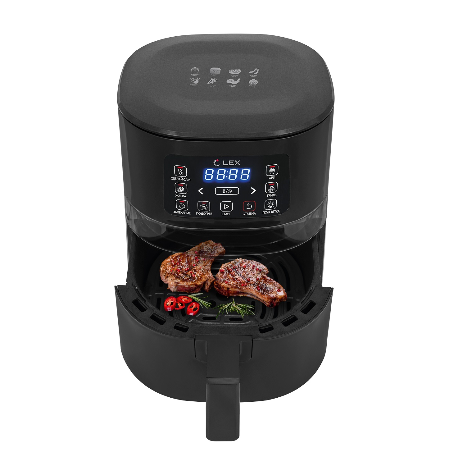 LXAF 5405, аэрофритюрница (черная). Рис. 3