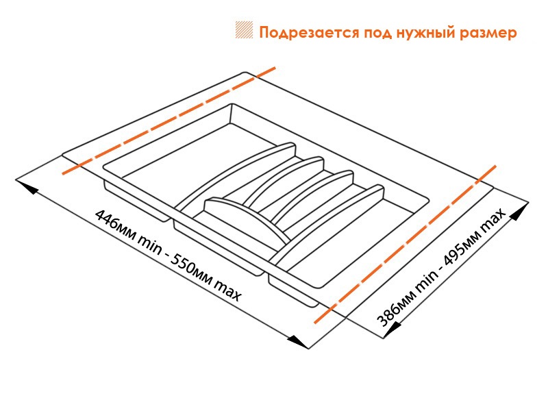 Лоток для столовых приборов Firmax, база 600 мм, Н=45 мм, антрацит. Рис. 3 Лоток для столовых приборов Firmax, база 600 мм, Н=45 мм, антрацит. Рис. 3