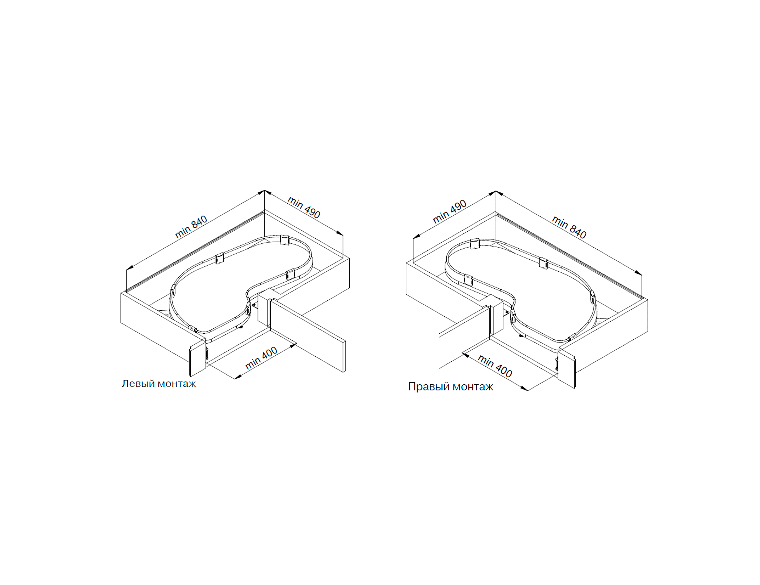 Механизм выдвижной Uniko для угловых баз, для  фасадов 450мм, универсальный. Рис. 3
