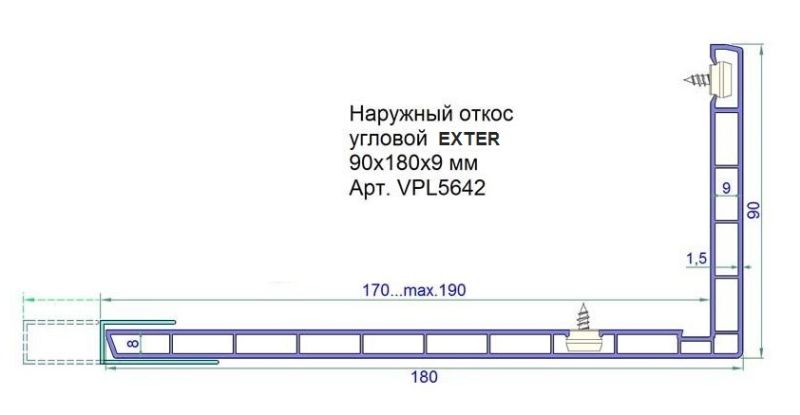 Откос наружный угловой Exter 90х180х9мм темный дуб (Renolit 2052-089) 6,0 м. Рис. 2 Откос наружный угловой Exter 90х180х9мм темный дуб (Renolit 2052-089) 6,0 м. Рис. 2