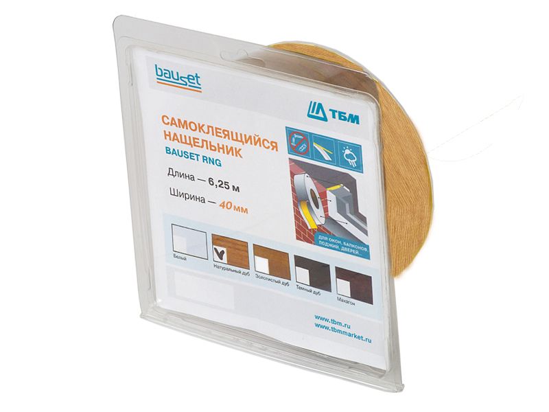 Нащельник самоклеящийся Bauset RNG 40х1мм натуральный дуб (Renolit 3118-076) 6,25 м (блистер). Рис. 2