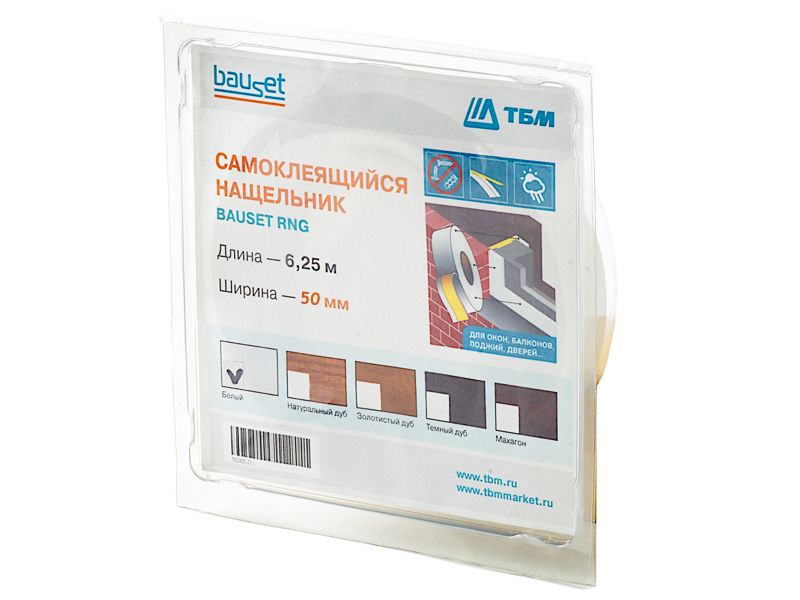 Нащельник самоклеящийся Bauset RNG 50х1мм белый рулон 6,25 м (блистер). Рис. 2 Нащельник самоклеящийся Bauset RNG 50х1мм белый рулон 6,25 м (блистер). Рис. 2