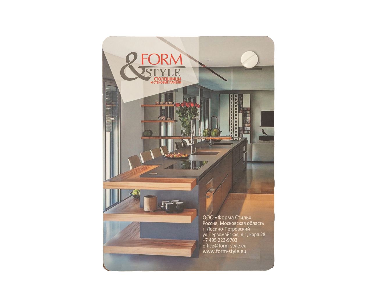 Образцы HPL пластика(12 декоров), новинки 2023г.. Рис. 2 Образцы HPL пластика(12 декоров), новинки 2023г.. Рис. 2