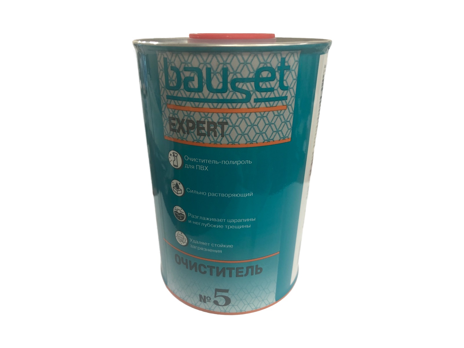 Очиститель Bauset Expert №5. Рис. 1 Очиститель Bauset Expert №5. Рис. 1