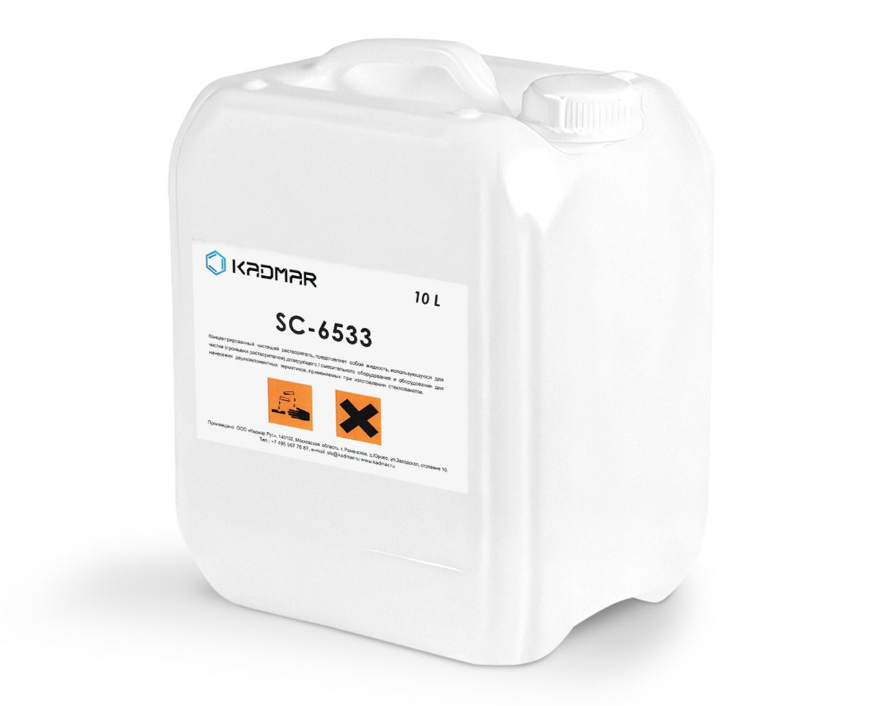 Очиститель шнеков SC-6533  10 л - Силикон. Рис. 1