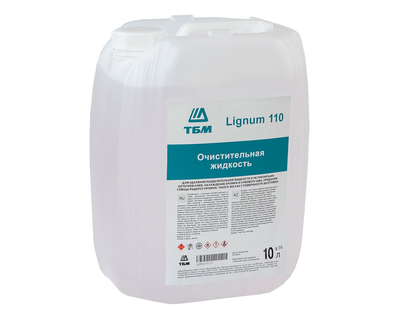 Очистительная жидкость LIGNUM 110 (для станков кромкооблицовывания), н.у. плас. канистра 10л. Рис. 1 Очистительная жидкость LIGNUM 110 (для станков кромкооблицовывания), н.у. плас. канистра 10л. Рис. 1