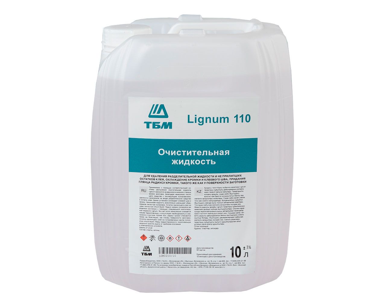 Очистительная жидкость LIGNUM 110 (для станков кромкооблицовывания), н.у. плас. канистра 10л. Рис. 2 Очистительная жидкость LIGNUM 110 (для станков кромкооблицовывания), н.у. плас. канистра 10л. Рис. 2