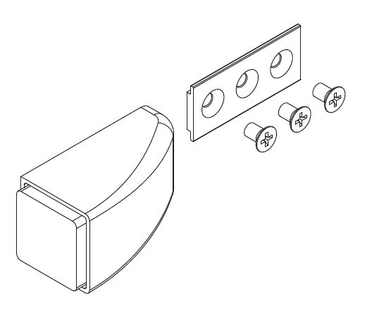 Ограничитель открывания сдвижной створки, белый, 03978560. Рис. 1