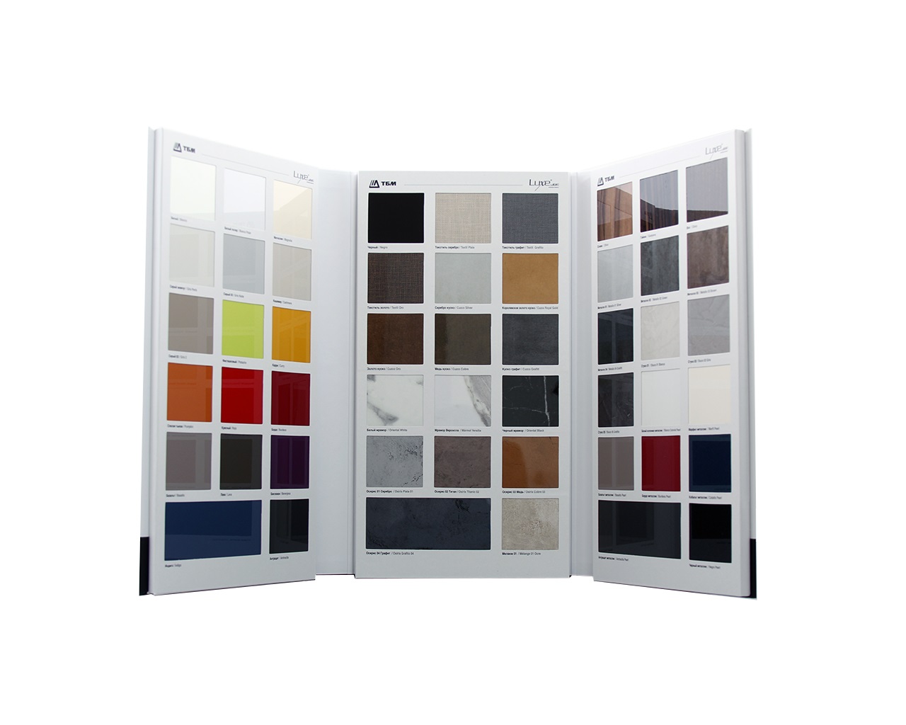 Папка рекламная ALVIC LUXE 2021 (51 декор). Рис. 2