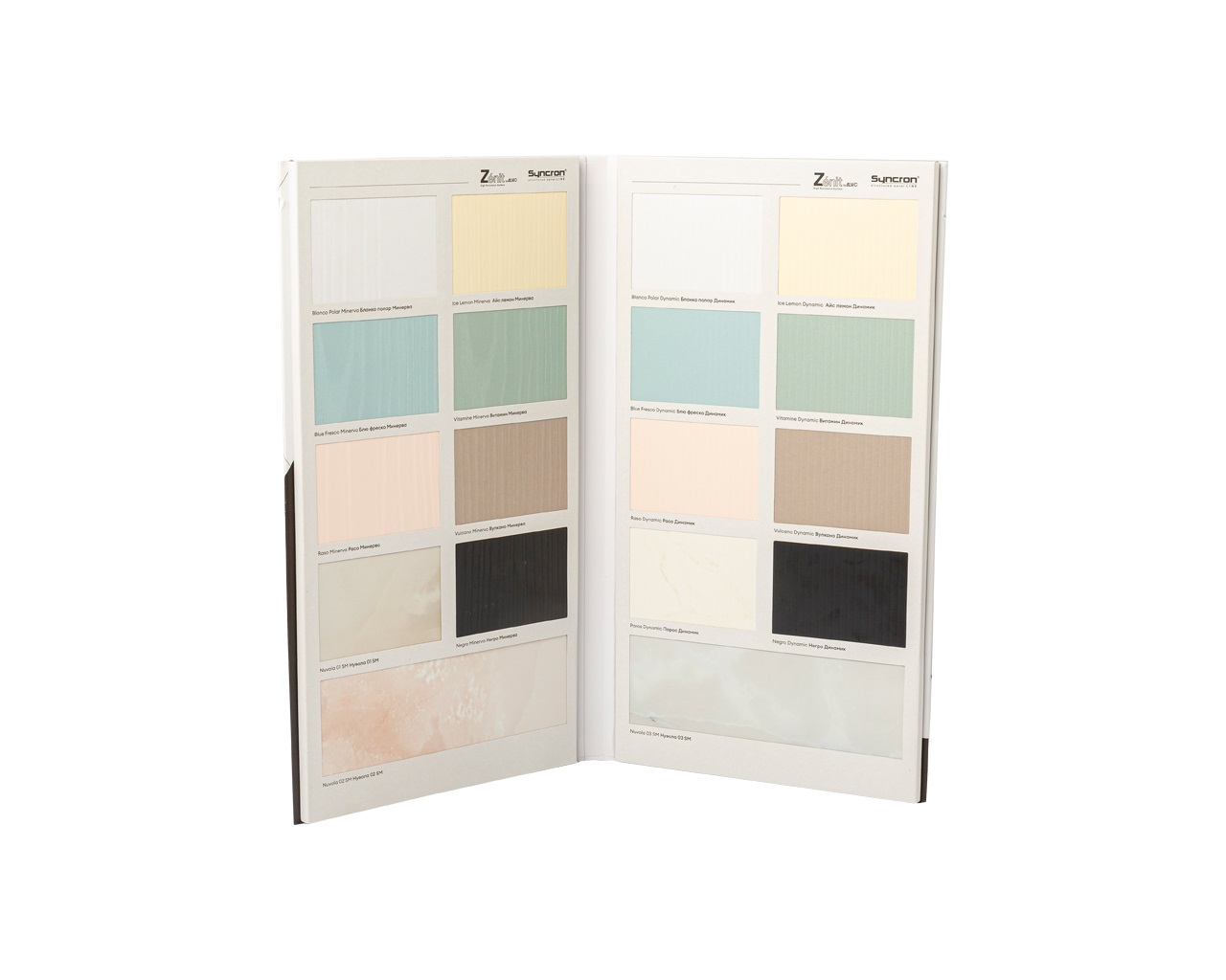 Папка рекламная ALVIC новые декоры ZENIT и SYNCRON, 2023. Рис. 2 Папка рекламная ALVIC новые декоры ZENIT и SYNCRON, 2023. Рис. 2