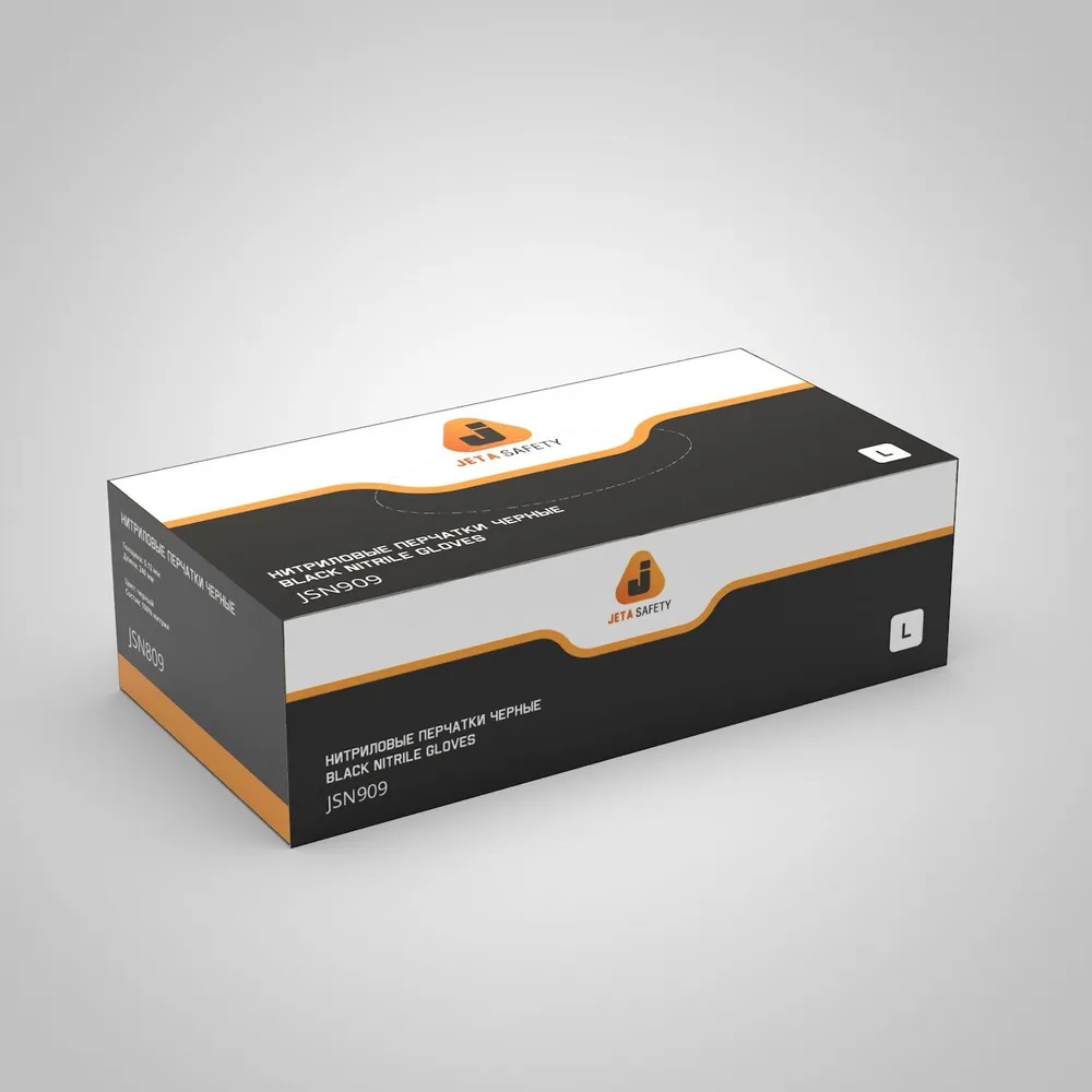 Перчатки нитриловые JSN910 размер XL, н.у. 100шт.. Рис. 2 Перчатки нитриловые JSN910 размер XL, н.у. 100шт.. Рис. 2
