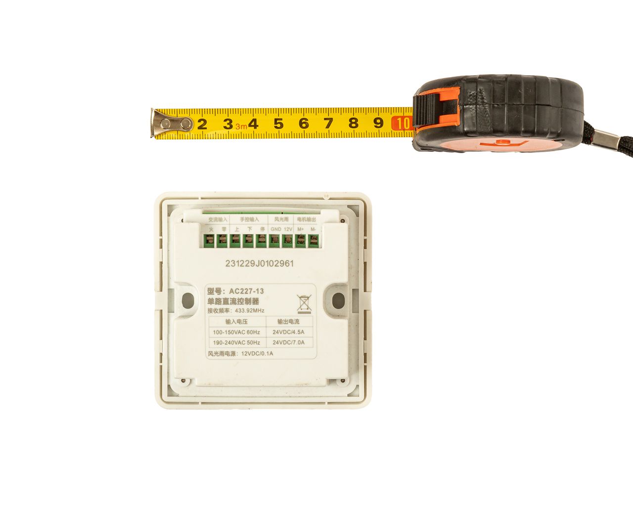 Переключатель для управления оконными приводами, с радиомодулем, блок AC227-13 220В / 24В, 7А, белый. Рис. 3