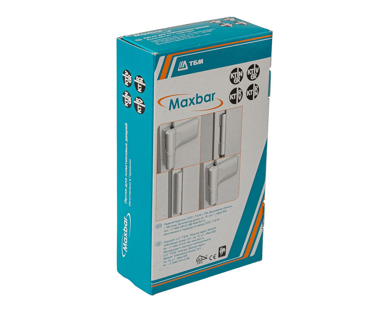 Петля Dr.Hahn KT-RV 3-х секц. в фурнитурный паз, черный, RAL9005. Рис. 3 Петля Dr.Hahn KT-RV 3-х секц. в фурнитурный паз, черный, RAL9005. Рис. 3