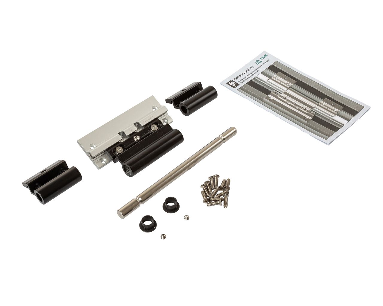 Петля Rollenband AT Alumark S70, чёрн. RAL9005 матовый. Рис. 1