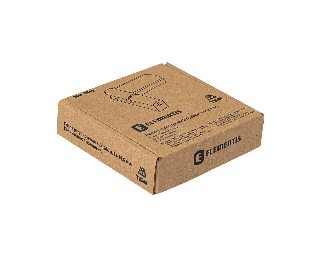 Петля дверная регулируемая 3-D 90мм (14-19.5 мм) на 90 кг, коричневая RAL8019. Рис. 3