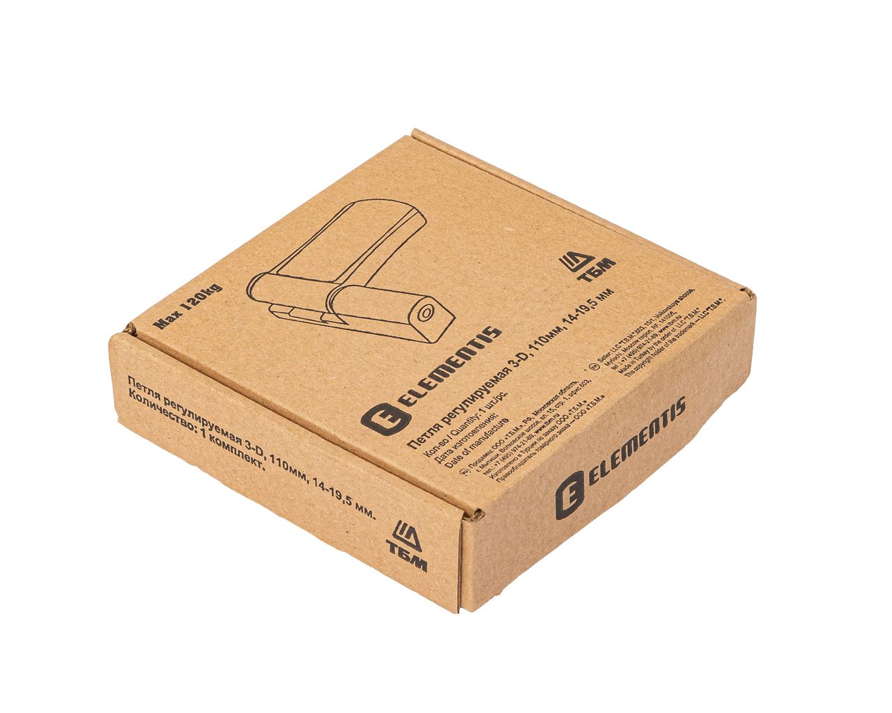 Петля дверная регулируемая  Elementis 3-D 105 мм (14-19,5 мм) на 120 кг, бронза. Рис. 3