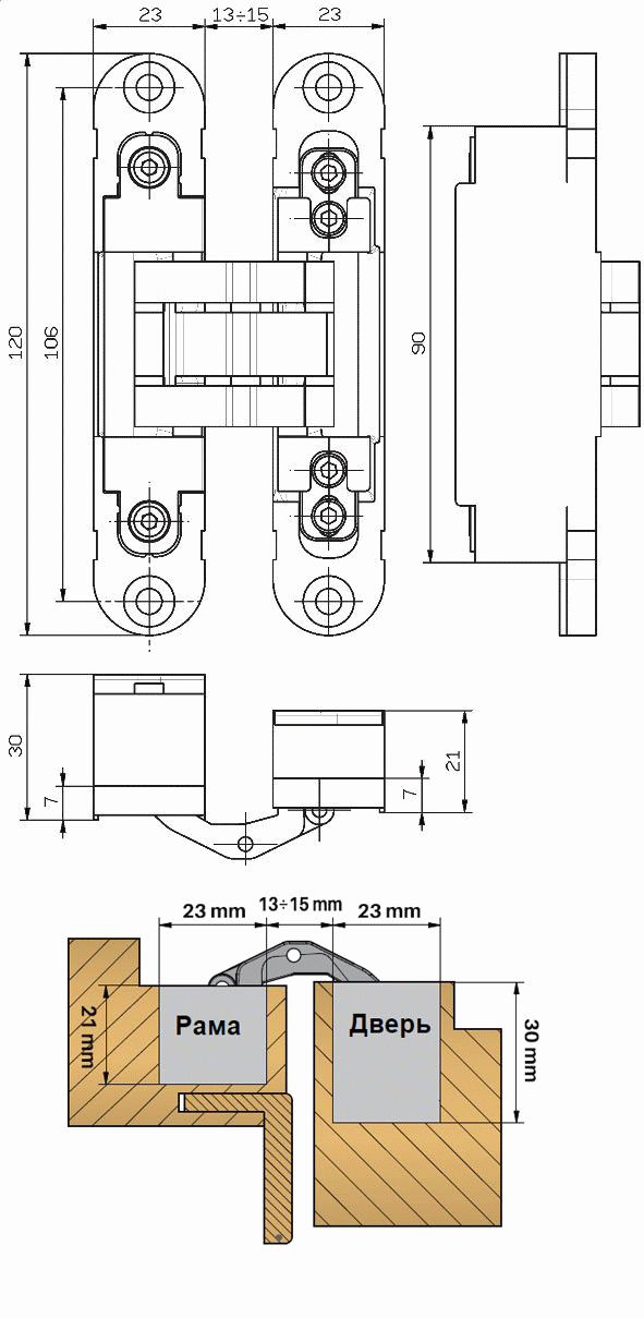Петля скрытая, 3D, универсальная, 120x23 мм, 60 кг, цамак, черная. Рис. 3