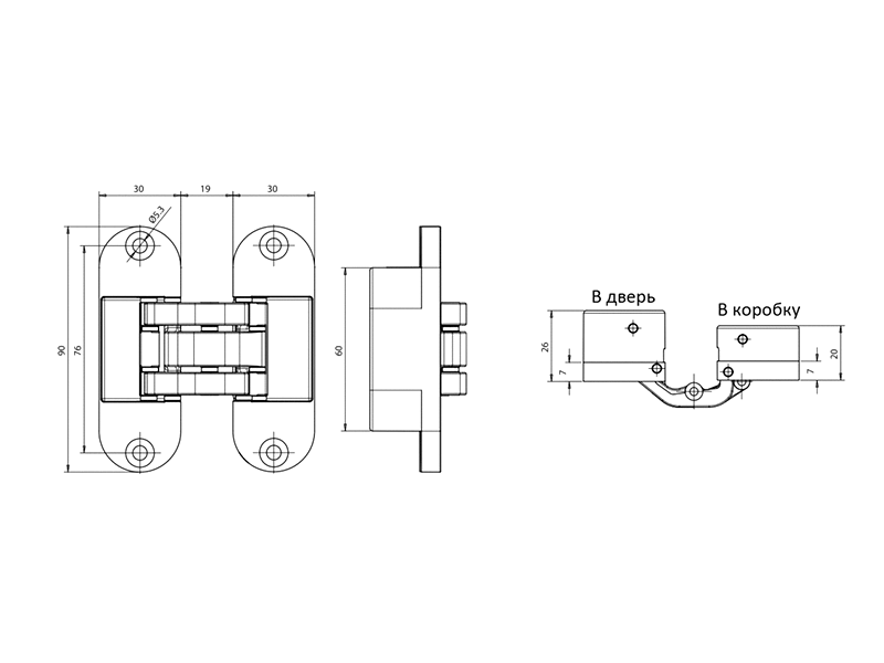 Петля скрытая, универсальная, нерегулируемая, 90x30 мм, 40 кг, цамак, бронза. Рис. 3