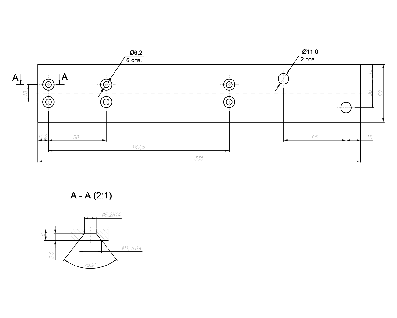 Пластина крепления стойки ALUMARK 335x60x6 мм. Рис. 1