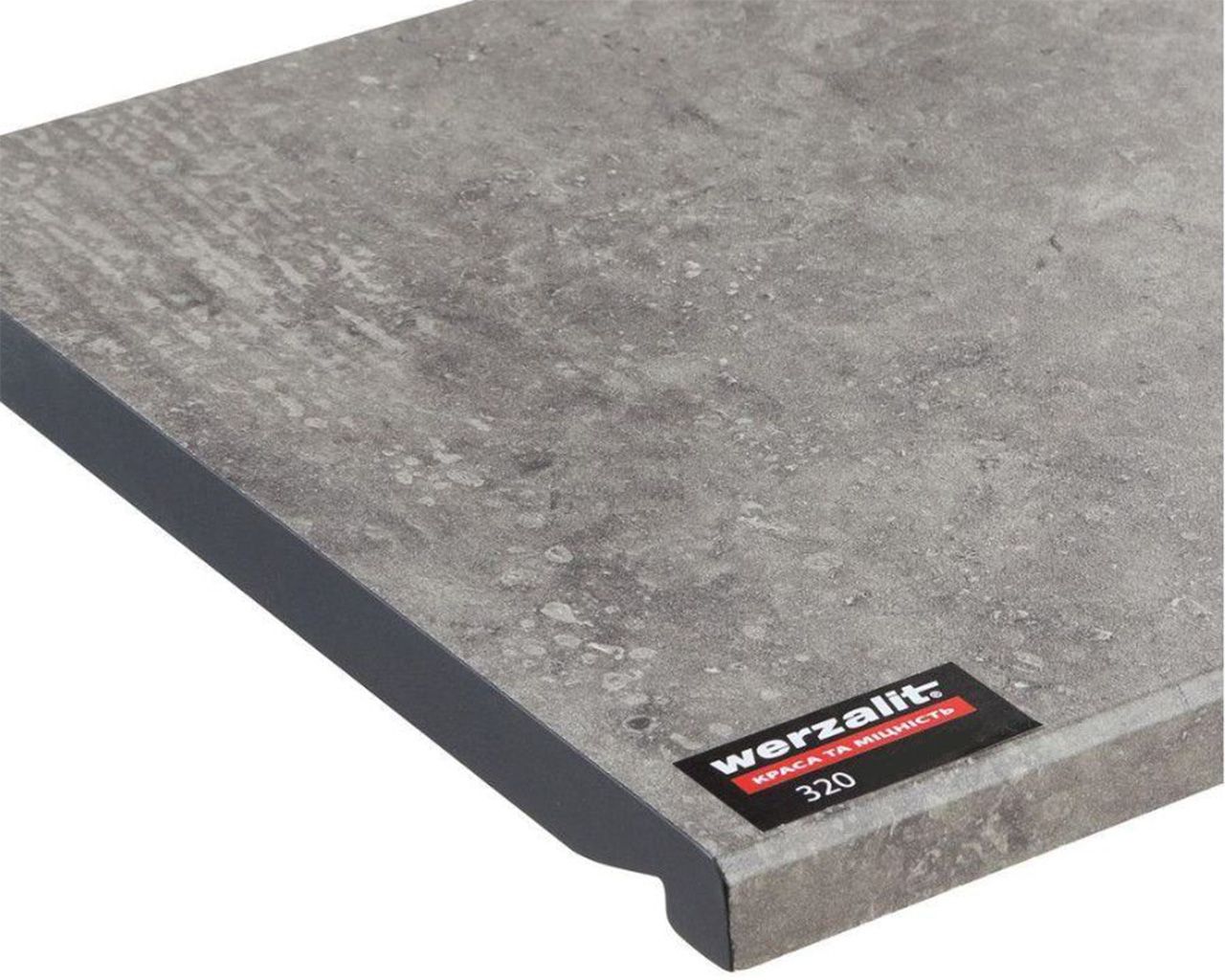 Подоконник Werzalit Compact 500 2 кап 18/14 мм /6м/ бетолит (320). Рис. 1