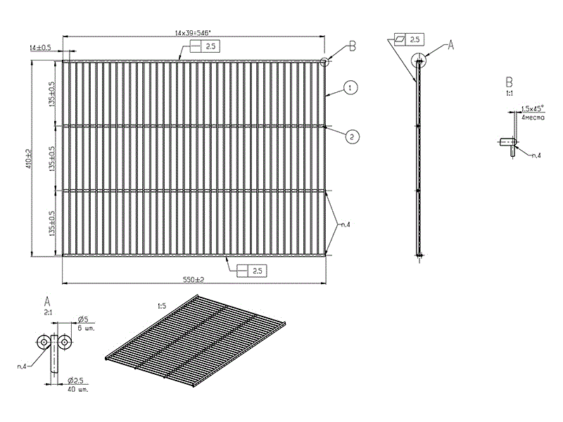 Полка FIRMAX 410х887мм, белая. Рис. 2