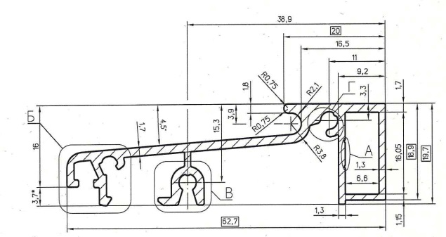 Порог алюминиевый, холодный, (62х20 мм), (6м), универсальная система