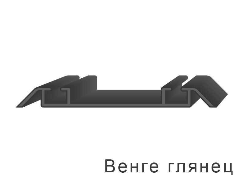 Направляющая нижняя, алюминий, L=5800 мм, венге глянец.. Рис. 1 Направляющая нижняя, алюминий, L=5800 мм, венге глянец.. Рис. 1
