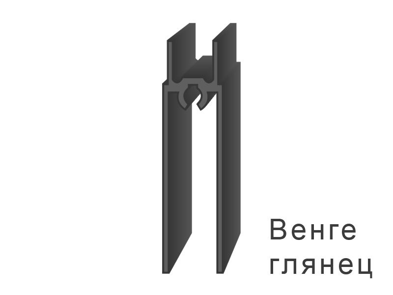 Планка нижняя, алюминий, L=5800 мм, венге глянец.. Рис. 1