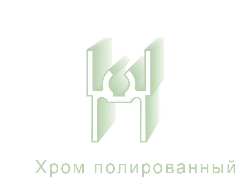 Планка верхняя, алюминий, L=5800 мм, хром полированный. Рис. 1