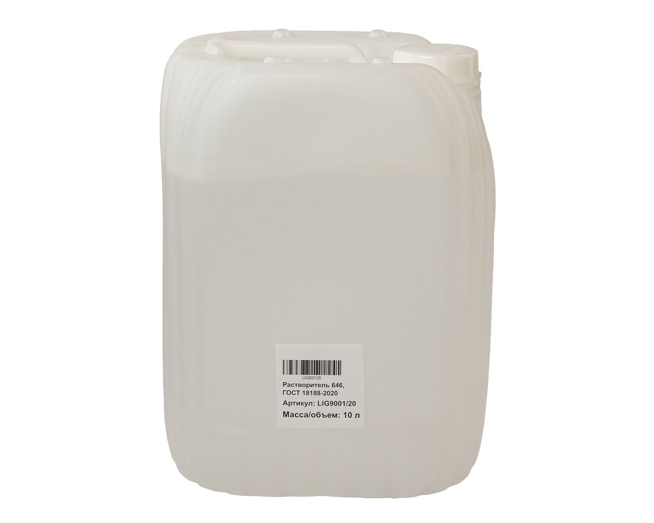 Растворитель 646 ГОСТ 18188-2020 н.у. 8,5кг /тара 10л/. Рис. 2 Растворитель 646 ГОСТ 18188-2020 н.у. 8,5кг /тара 10л/. Рис. 2