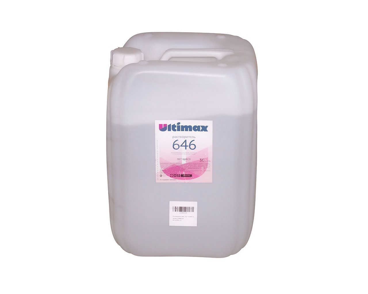 Растворитель 646 ГОСТ 18188-2020 н.у. 25,5кг /тара 30л/. Рис. 1 Растворитель 646 ГОСТ 18188-2020 н.у. 25,5кг /тара 30л/. Рис. 1