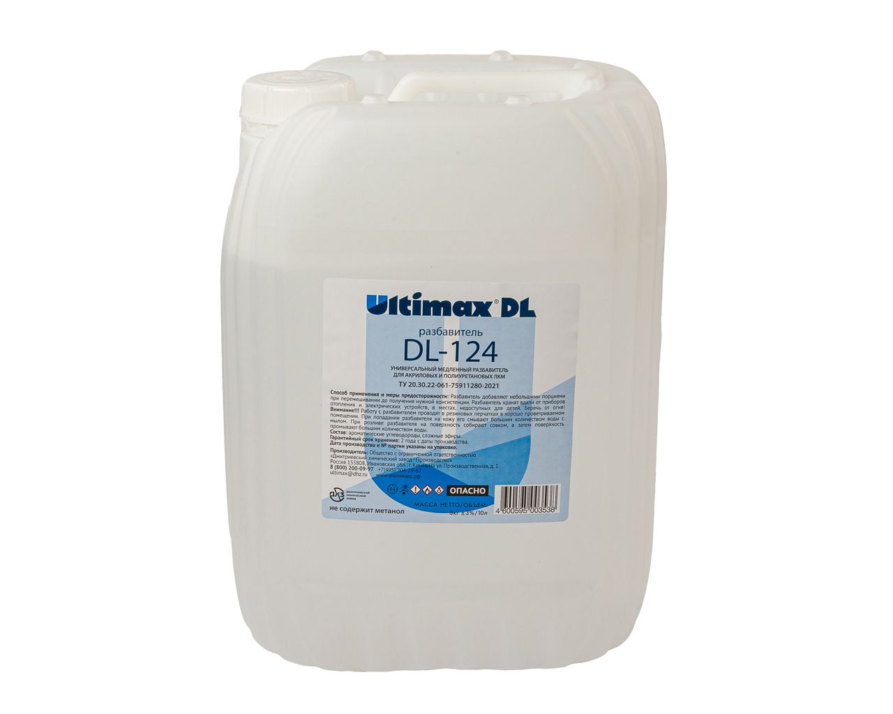 Разбавитель Ultimax DL 124 медленный для акриловых и ПУ ЛКМ н.у. 8кг /тара 10л/. Рис. 1 Разбавитель Ultimax DL 124 медленный для акриловых и ПУ ЛКМ н.у. 8кг /тара 10л/. Рис. 1