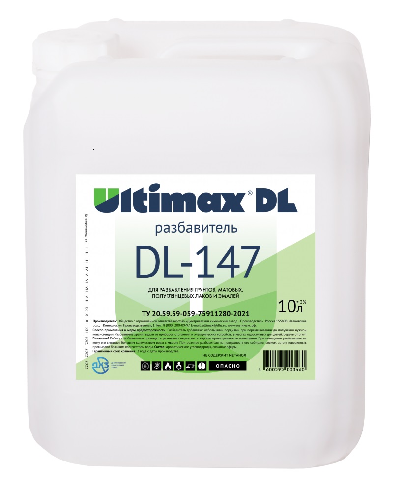 Разбавитель Ultimax DL 147 для полиуретановых ЛКМ н.у. 8кг /тара 10л/. Рис. 1 Разбавитель Ultimax DL 147 для полиуретановых ЛКМ н.у. 8кг /тара 10л/. Рис. 1
