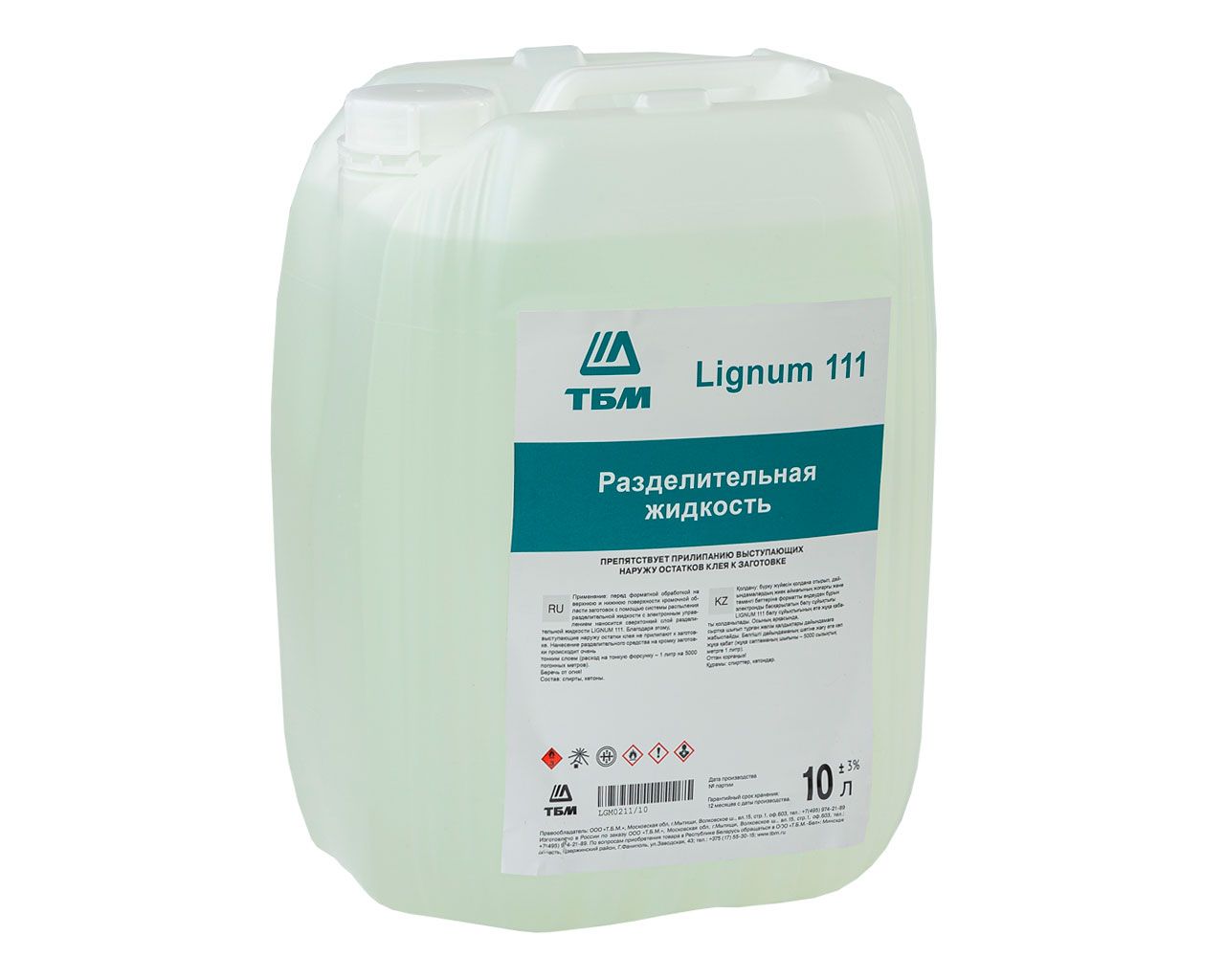 Разделительная жидкость LIGNUM 111 (для станков кромкооблицовывания), н.у. плас. канистра 10л. Рис. 1 Разделительная жидкость LIGNUM 111 (для станков кромкооблицовывания), н.у. плас. канистра 10л. Рис. 1