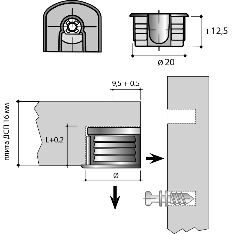 SE01 Cтяжка-полкодержатель для плиты 16 мм, коричневый. Рис. 2