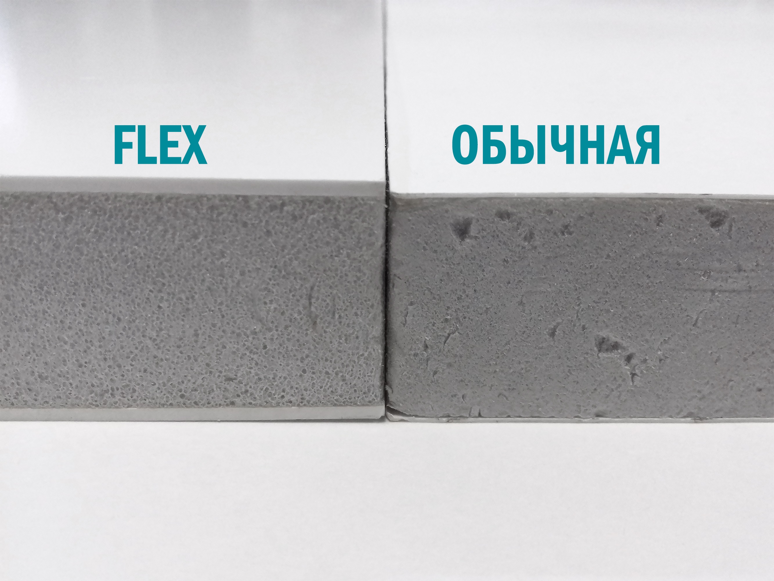 Сэндвич-панель Bauset Flex 24х1500х3000 (1,4х1,4) бел. мат. 2-х стр. экстр. (ударопрочный). Рис. 1 Сэндвич-панель Bauset Flex 24х1500х3000 (1,4х1,4) бел. мат. 2-х стр. экстр. (ударопрочный). Рис. 1