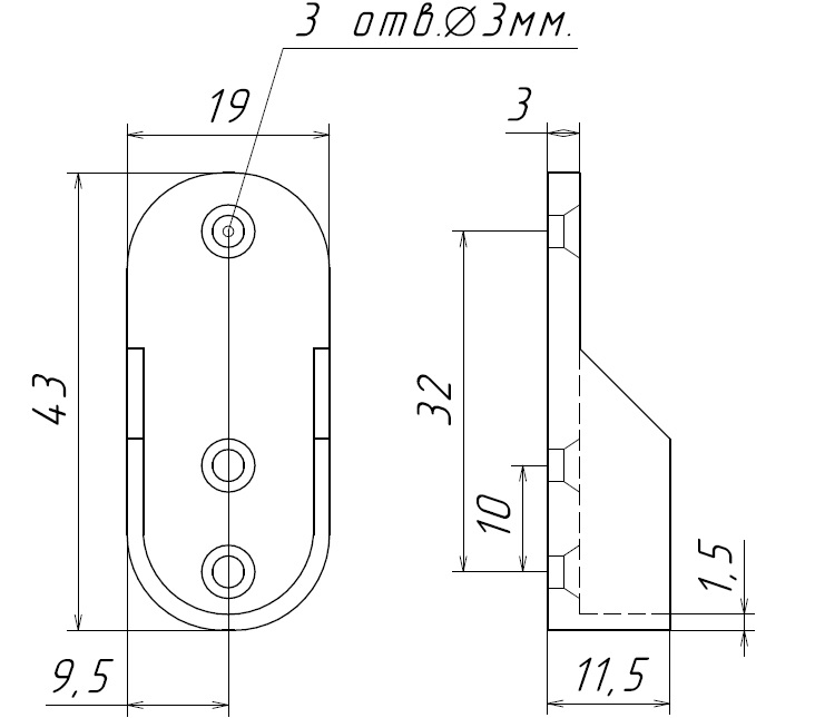 Штангодержатель для овальной штанги 30х15 мм, никель, сталь. Рис. 2