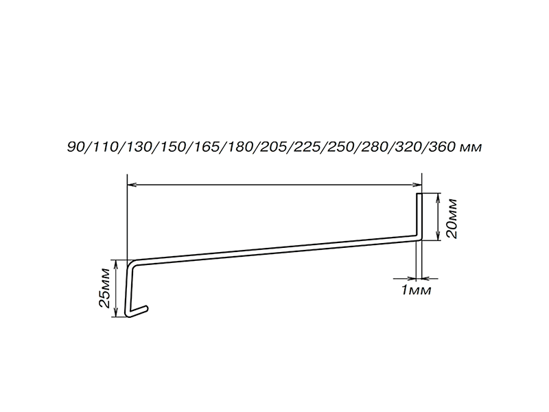 Слив наружный алюминиевый 250 мм темная вишня, 6м. Рис. 3 Слив наружный алюминиевый 250 мм темная вишня, 6м. Рис. 3