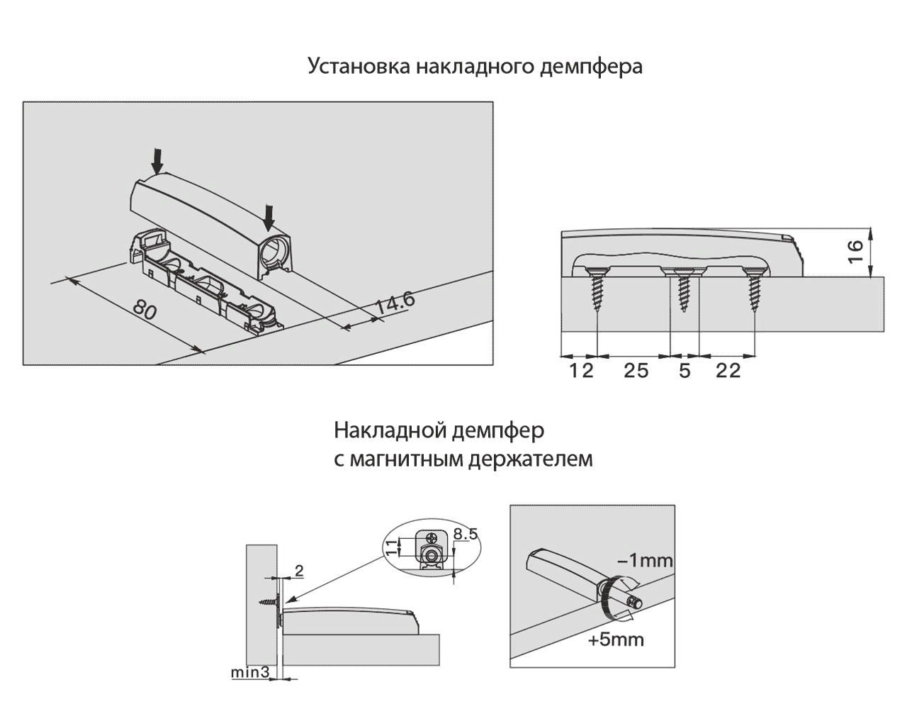 Толкатель Push-to-Open Firmax Smartline с магнитным держателем, плечо 38мм, внешнее крепление, темно-серый. Рис. 2 Толкатель Push-to-Open Firmax Smartline с магнитным держателем, плечо 38мм, внешнее крепление, темно-серый. Рис. 2