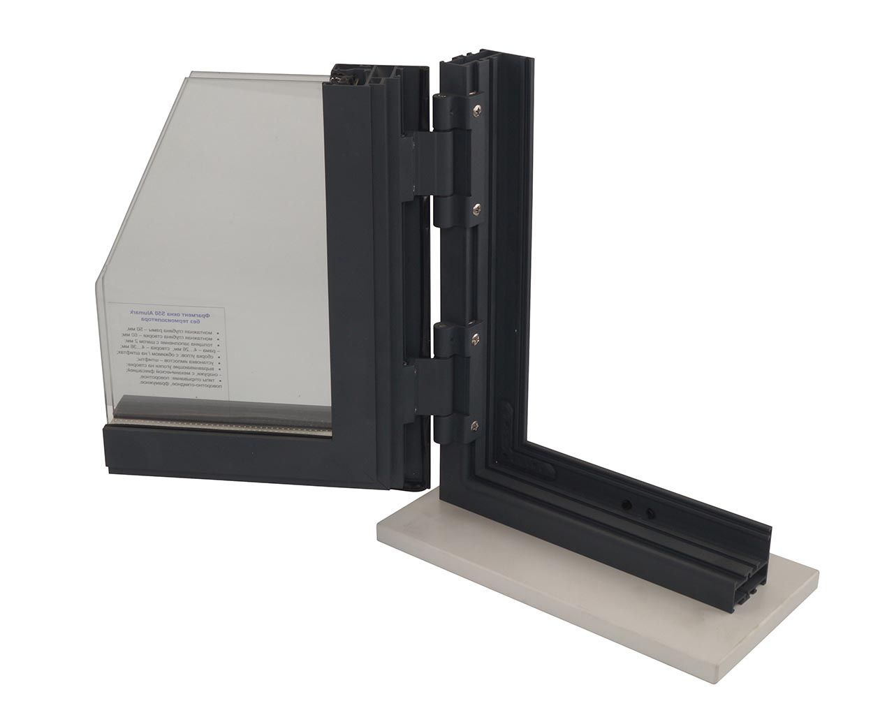 Уголок - Окно S50 Цвет RAL7016 Muar, 2 петли GIESSE Bridge, подставка ЛДСП 16мм, стеклопакет 20мм, наклейка. Рис. 1