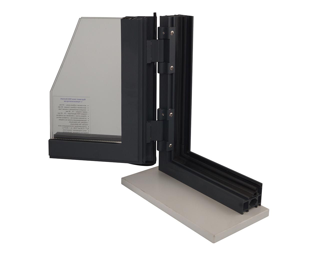 Уголок - Окно S54 Цвет RAL7016 Muar, 2 петли GIESSE Bridge, подставка ЛДСП 16мм, стеклопакет 20мм, наклейка. Рис. 3