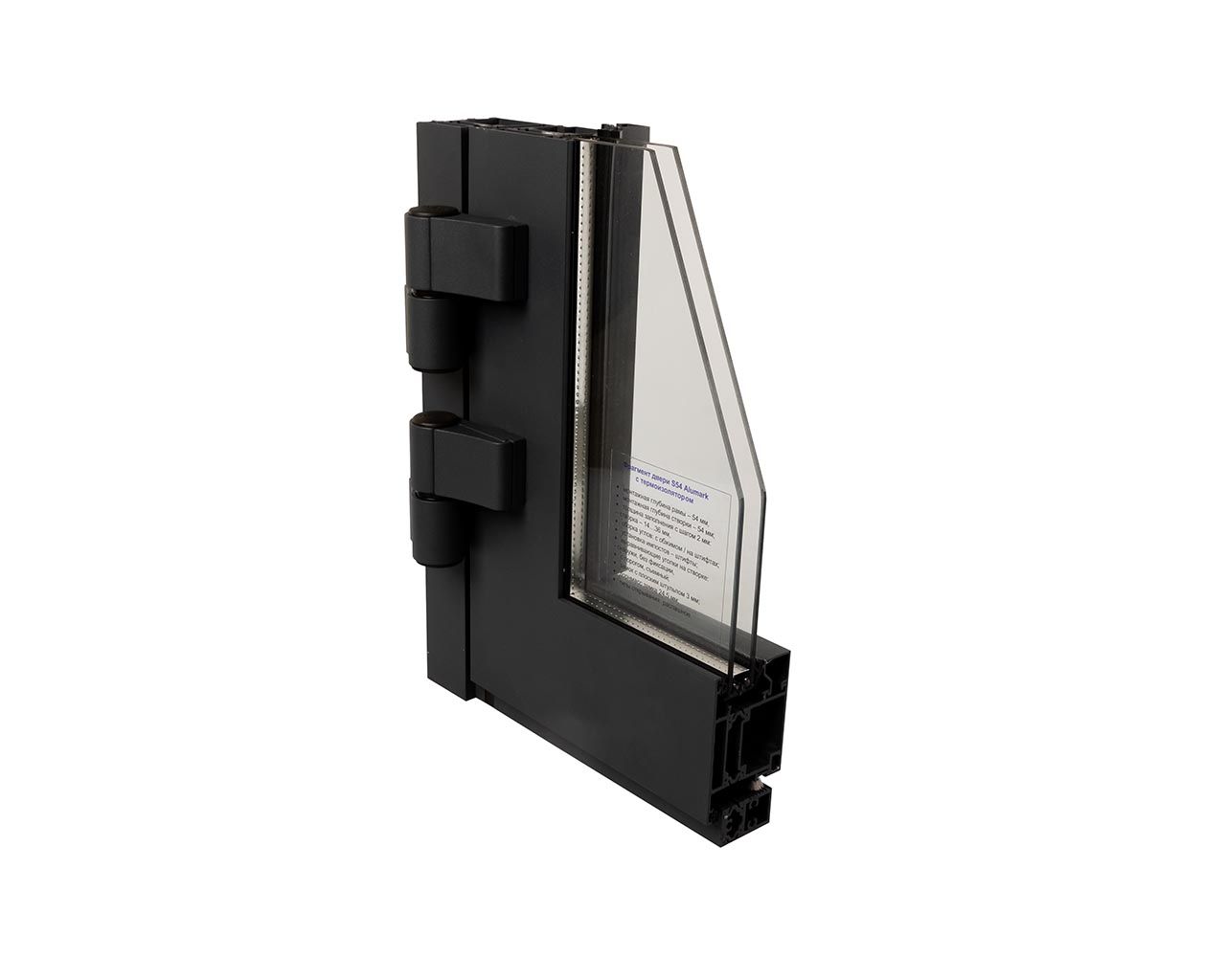 Уголок - дверь S54 Цвет RAL7016 Muar, 2 петли GIESSE Classic, подставка ЛДСП 16мм, стеклопакет 20мм, наклейка