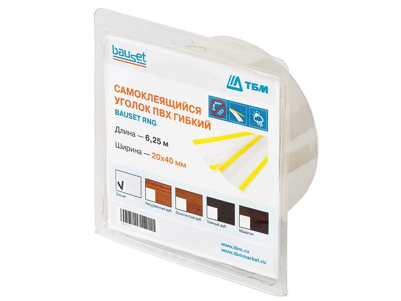 Уголок гибкий самокл Bauset RNG 20х40 рул 6,25 м бел (блистер). Рис. 1 Уголок гибкий самокл Bauset RNG 20х40 рул 6,25 м бел (блистер). Рис. 1