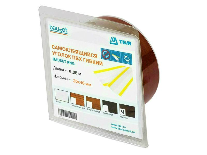 Уголок гибкий самоклеящийся Bauset RNG 20х40мм махагон (Renolit 2065-021) рулон 6,25 м (блистер)