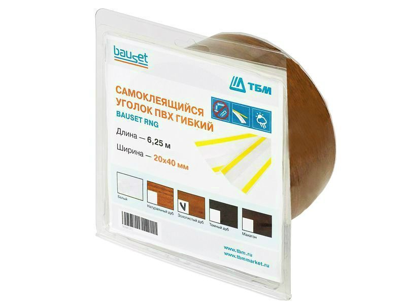 Уголок гибкий самоклеящийся Bauset RNG 20х40мм золотой дуб (Renolit 2178-001) рулон 6,25 м (блистер). Рис. 1 Уголок гибкий самоклеящийся Bauset RNG 20х40мм золотой дуб (Renolit 2178-001) рулон 6,25 м (блистер). Рис. 1